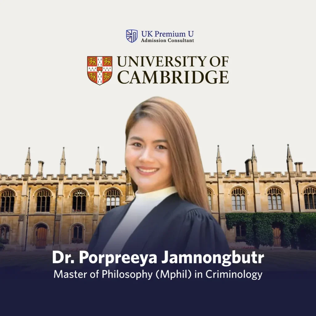 [IG]-UK-Premium-U-Photo-Album